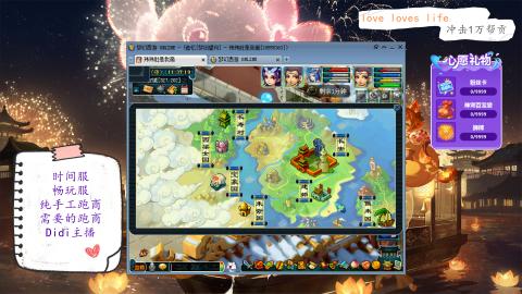 从零开始，强大中~dqy111