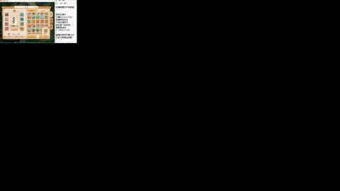 只希望我能带给你们快乐