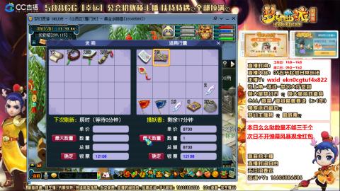 新的一年，大家都要幸福哦！！！