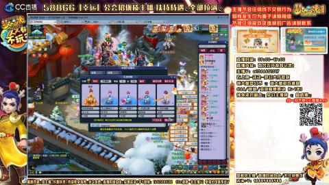 日常聊天，难民发育记