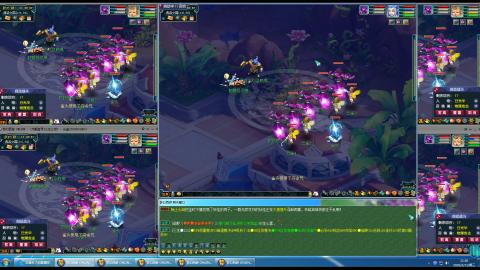 云雀来了的直播间