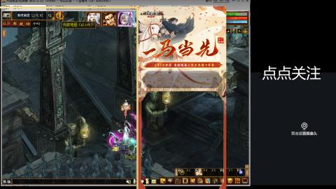 悠悠闲闲做日常