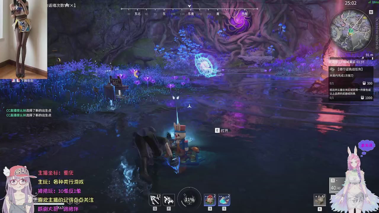 美貌与智慧并存，颜值与才华齐飞