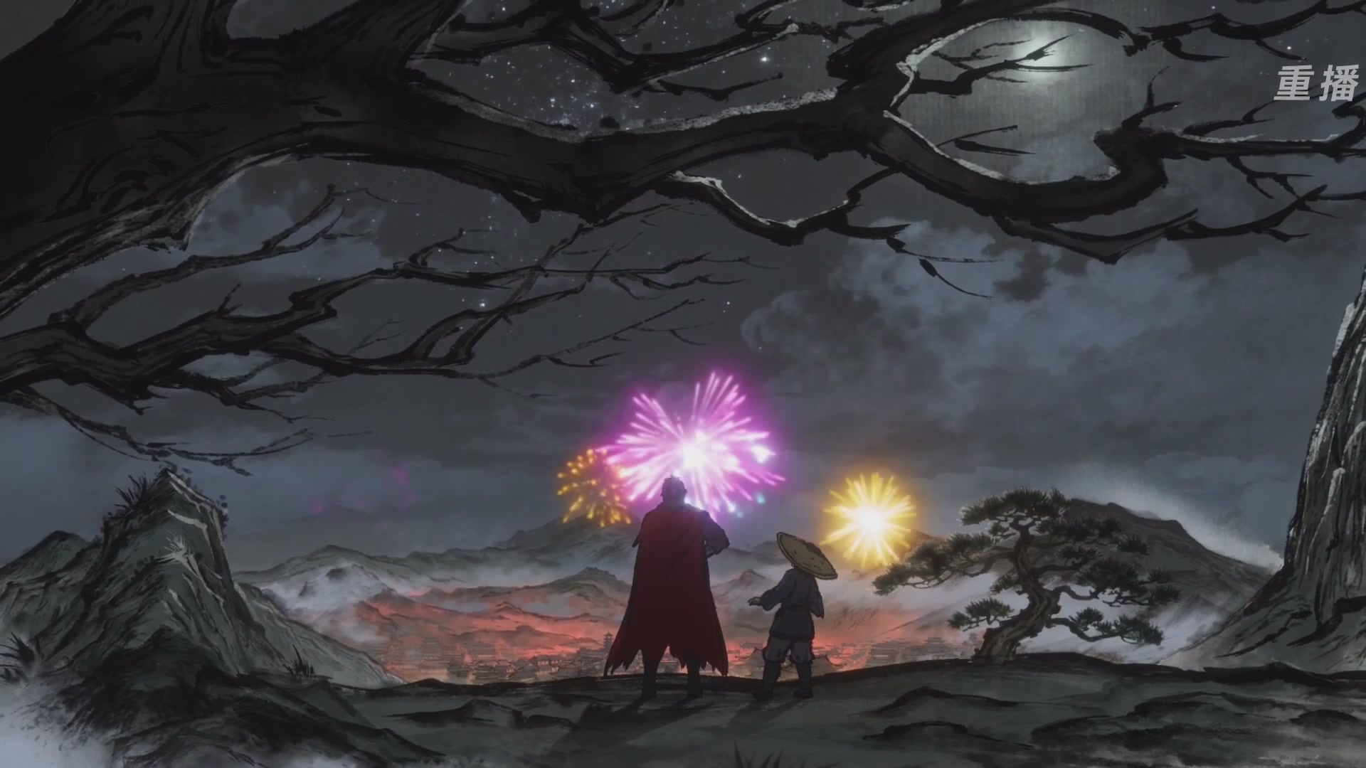 【重播】永劫手游聚宝之夜