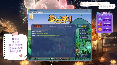 从零开始，强大中~dqy111