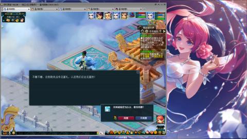 3W通杀129的日常  接估号