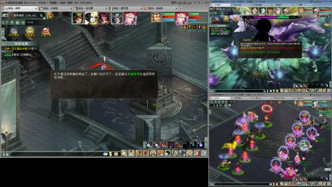 这游戏也太火了趴！