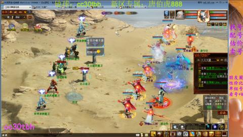 遗忘大力双盘队伍打造中