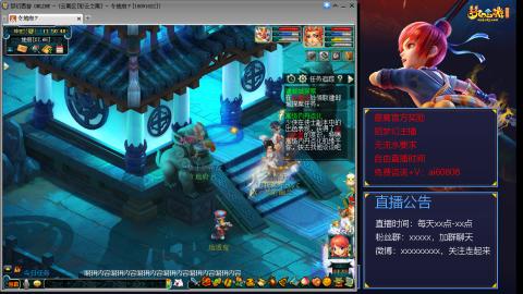 【彩云之南】144难民第491天