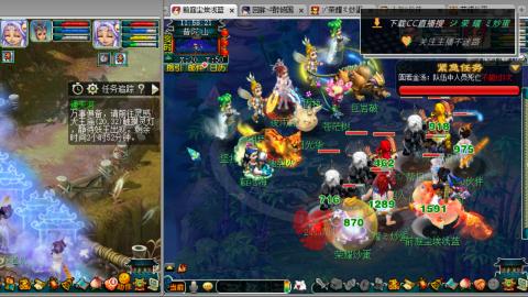 雪山区内帮战招人