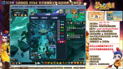 新的一年，大家都要幸福哦！！！