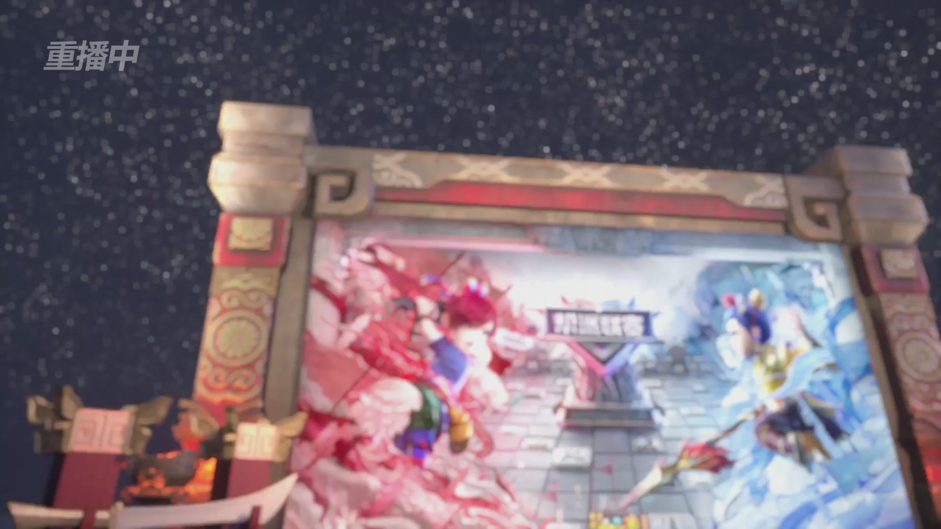 【重播】第37联帮派联赛-夺旗模式