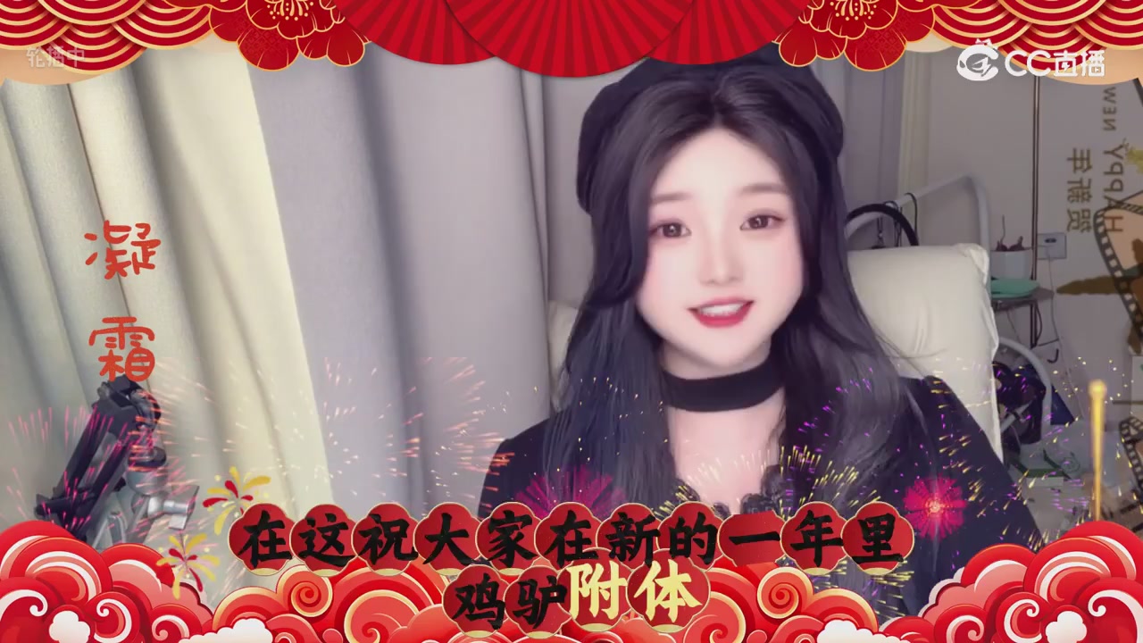 自由交易长安城收物资