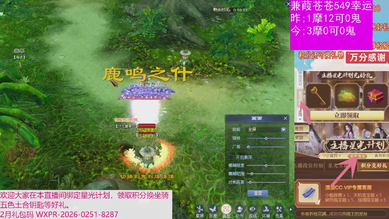 人来人往，留下的都是真的