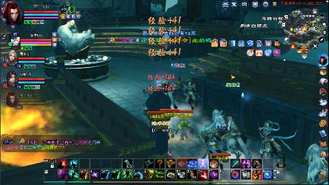 鲜衣怒马接极影法器