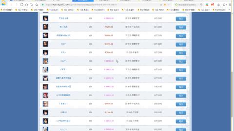 开启美好一天哈哈