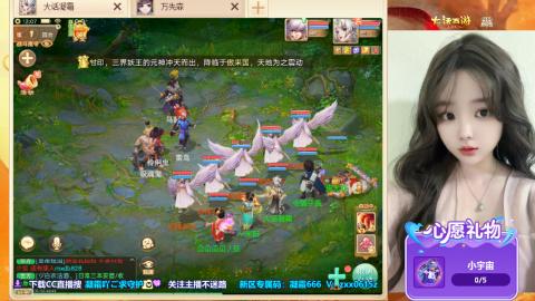 自由交易服你玩了吗？~