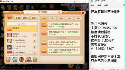 只希望我能带给你们快乐