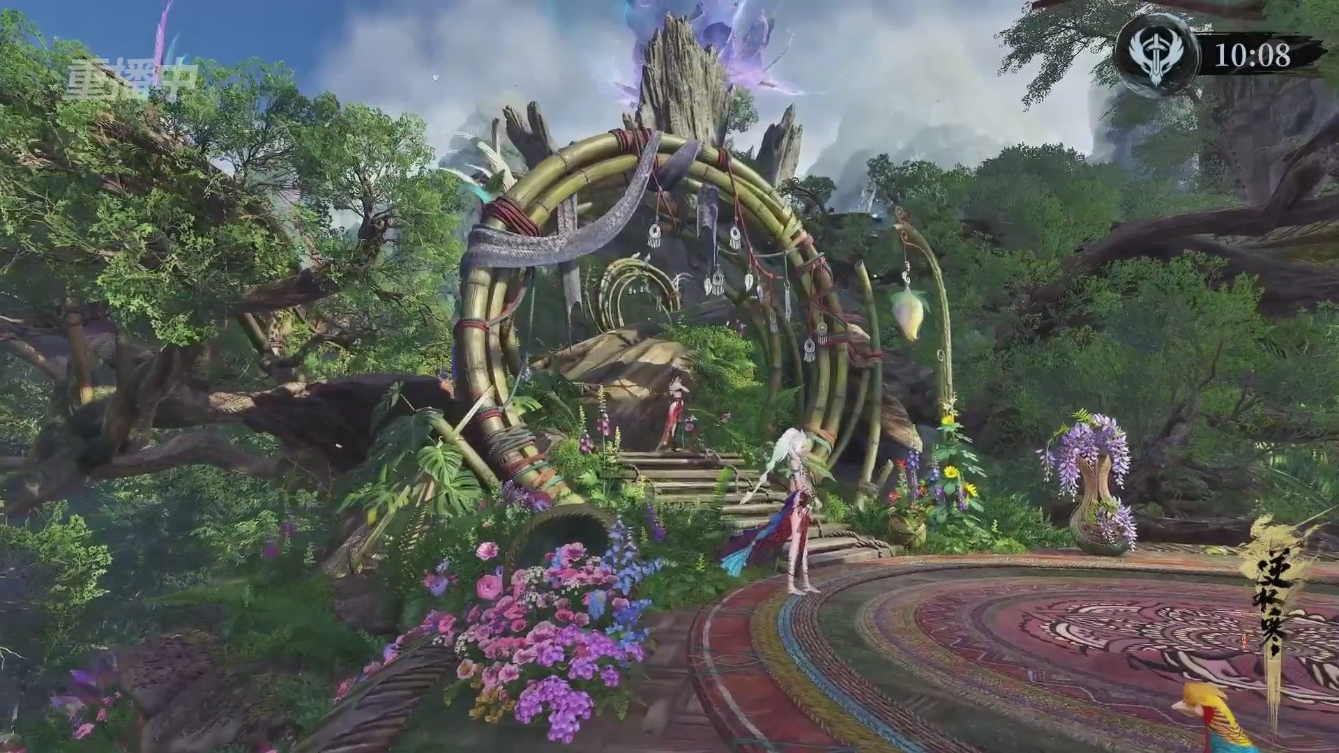 【重播】逆水寒正式服第十九届诸神之战Day3