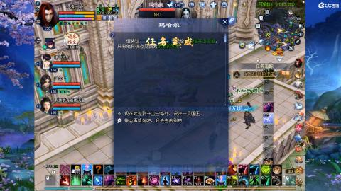 星光奖池更新了...