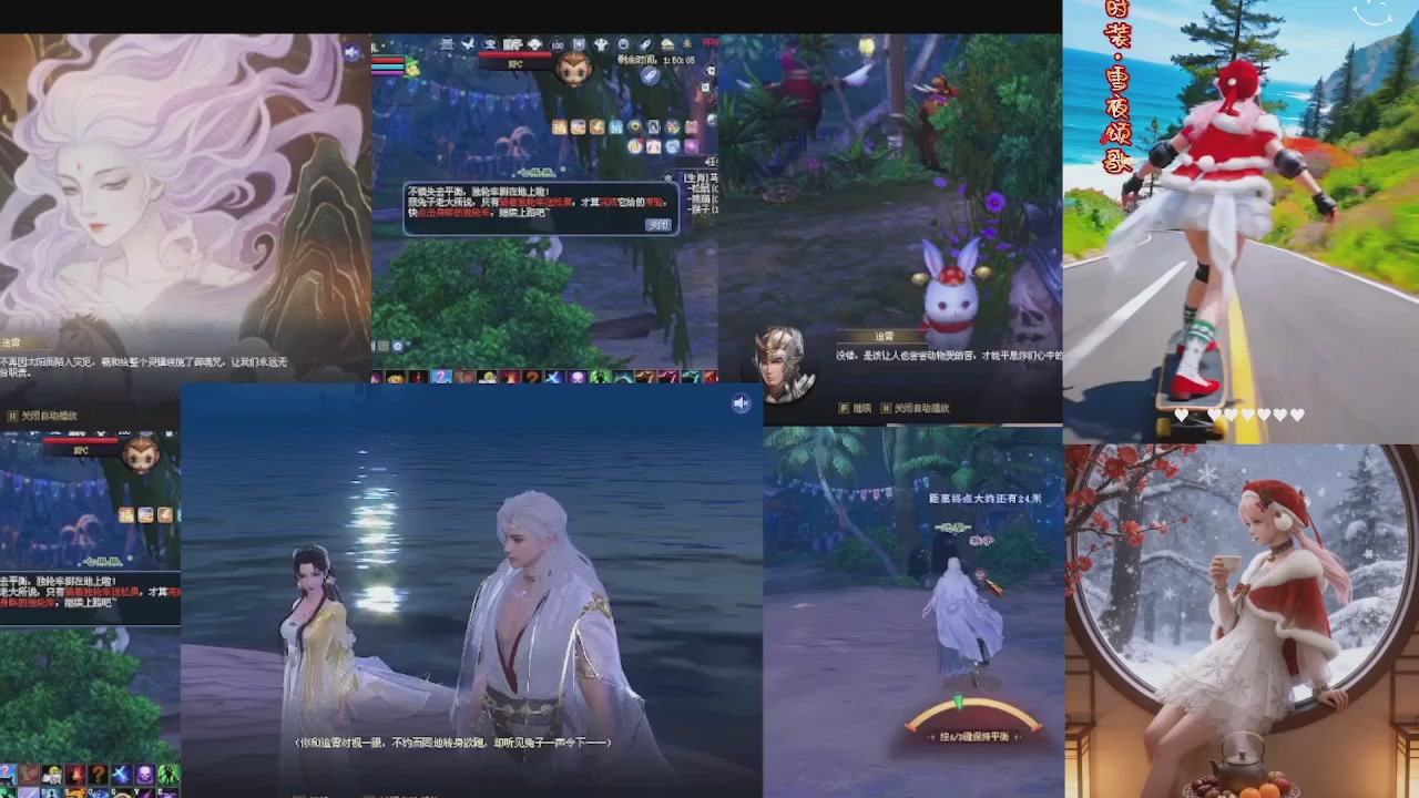 能绑定下星光吗？636幸运日常、守财