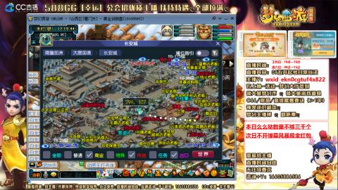 新的一年，大家都要幸福哦！！！