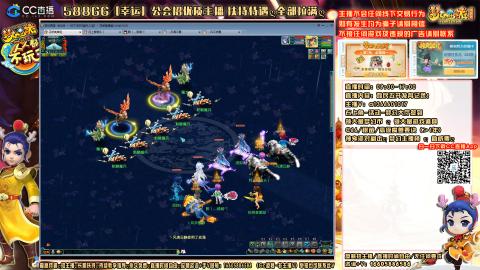 日常聊天，难民发育记