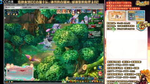 陕西区大雁塔从0起步到飞升......