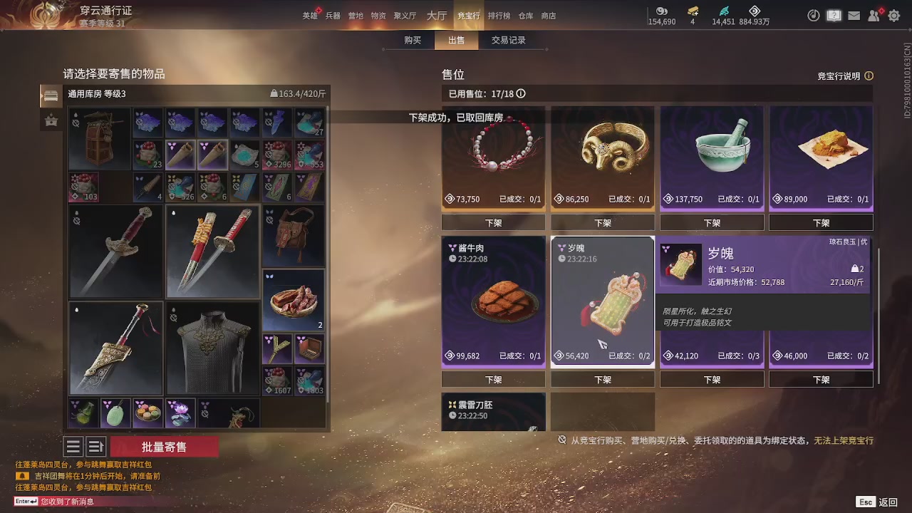 今天也是努力的一天