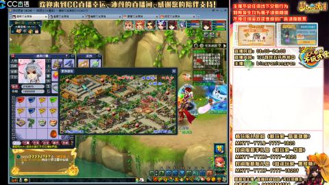 陕西区大雁塔从0起步到飞升......