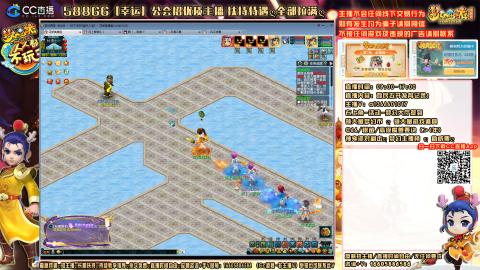 日常聊天，难民发育记