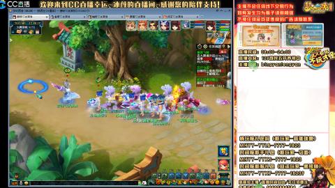 陕西区大雁塔从0起步到飞升......