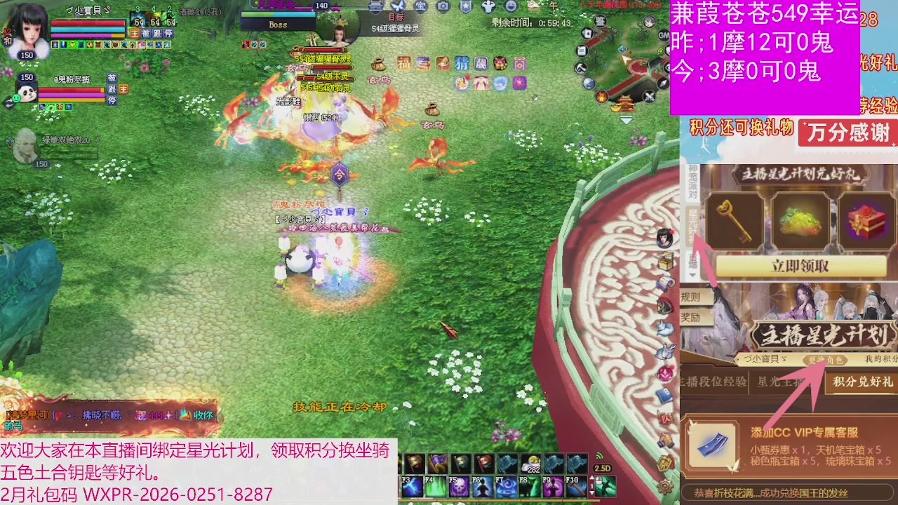 人来人往，留下的都是真的