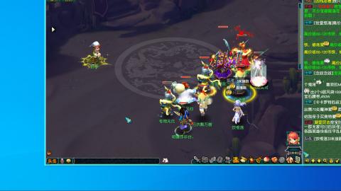 十方无敌接跑商