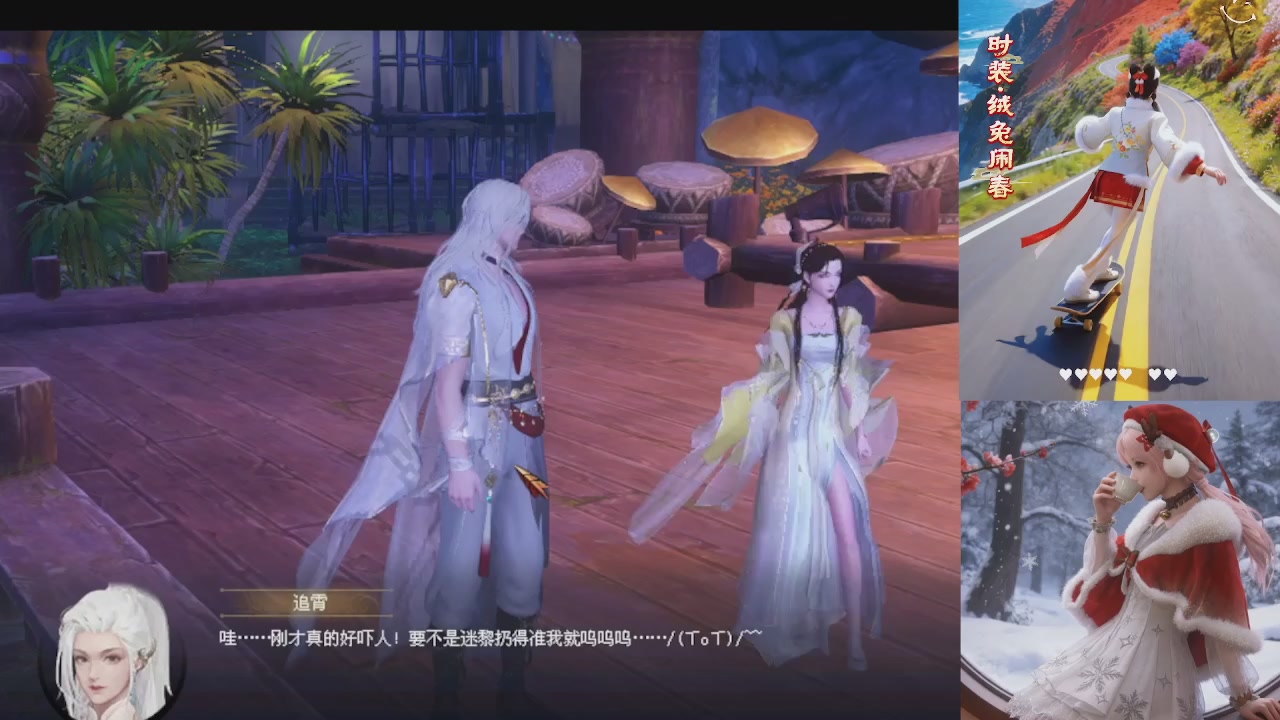 能绑定下星光吗？636幸运日常、守财