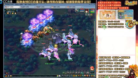 陕西区大雁塔从0起步到飞升......