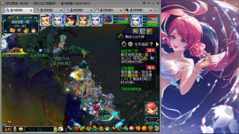 3W通杀129的日常  接估号