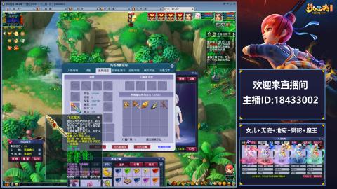 2020养好中!~~来一起刷本！！