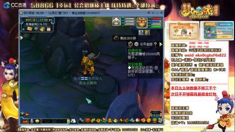 新的一年，大家都要幸福哦！！！