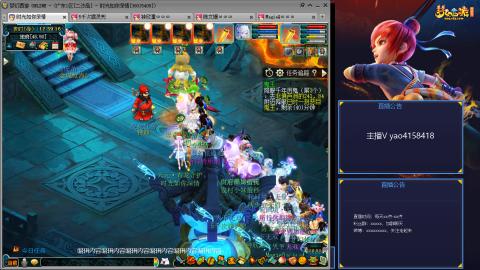 172凌波四普陀冲175