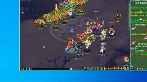 十方无敌接跑商