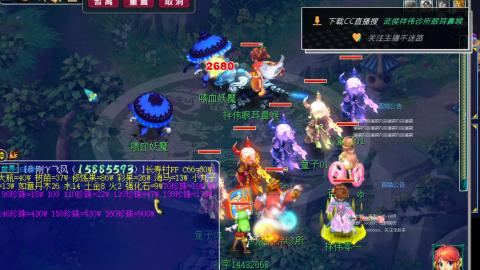 嘉陵江10门日常