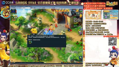 日常聊天，难民发育记