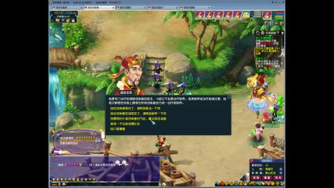 五个魔方寸成长之路