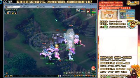 陕西区大雁塔从0起步到飞升......