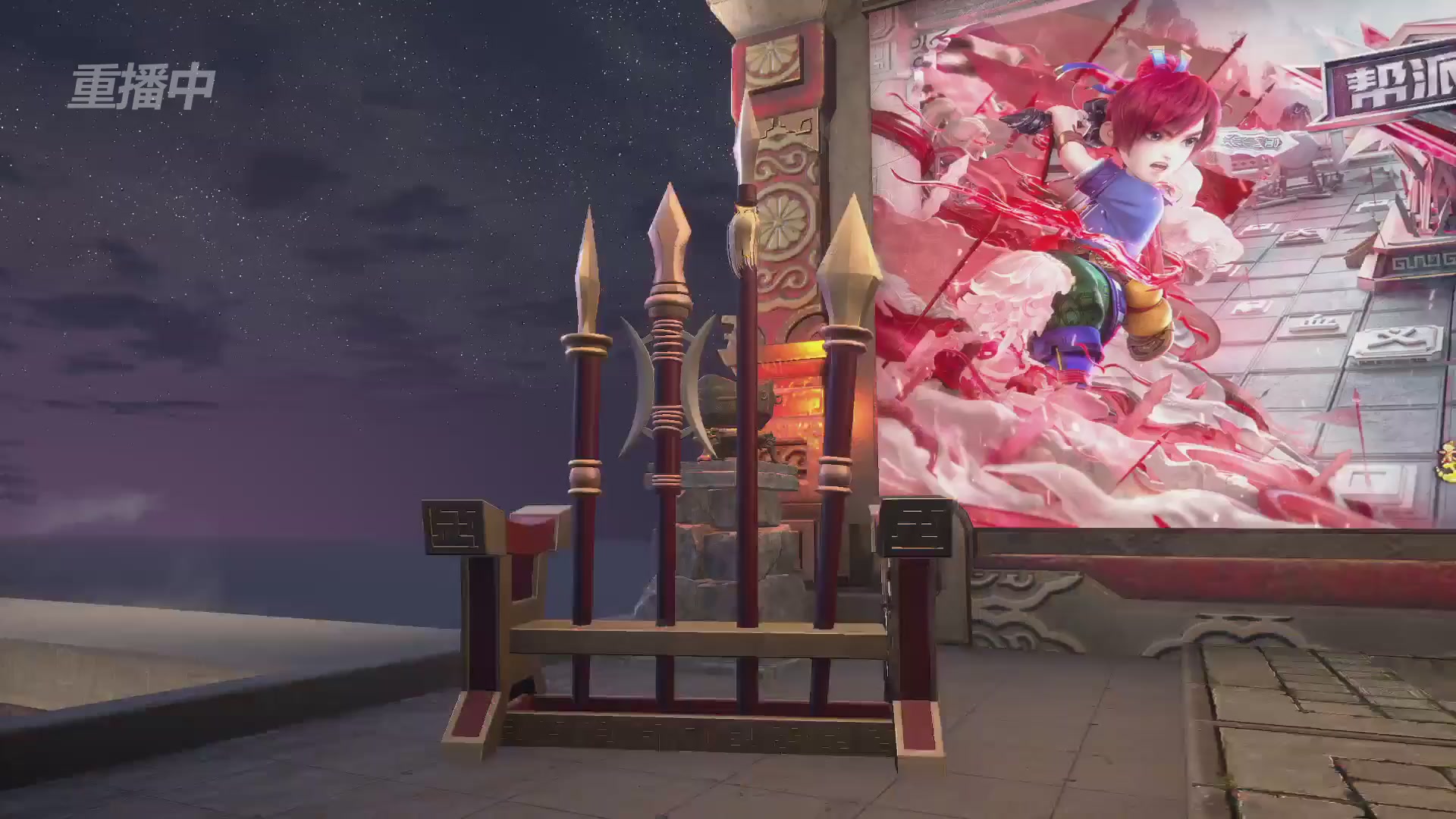 【重播】第37联帮派联赛-夺旗模式