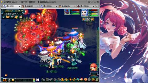 3W通杀129的日常  接估号