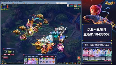 2020养好中!~~来一起刷本！！