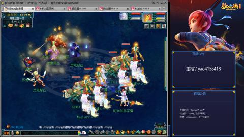 172凌波四普陀冲175