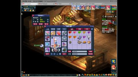 一年上一当，当当不一样